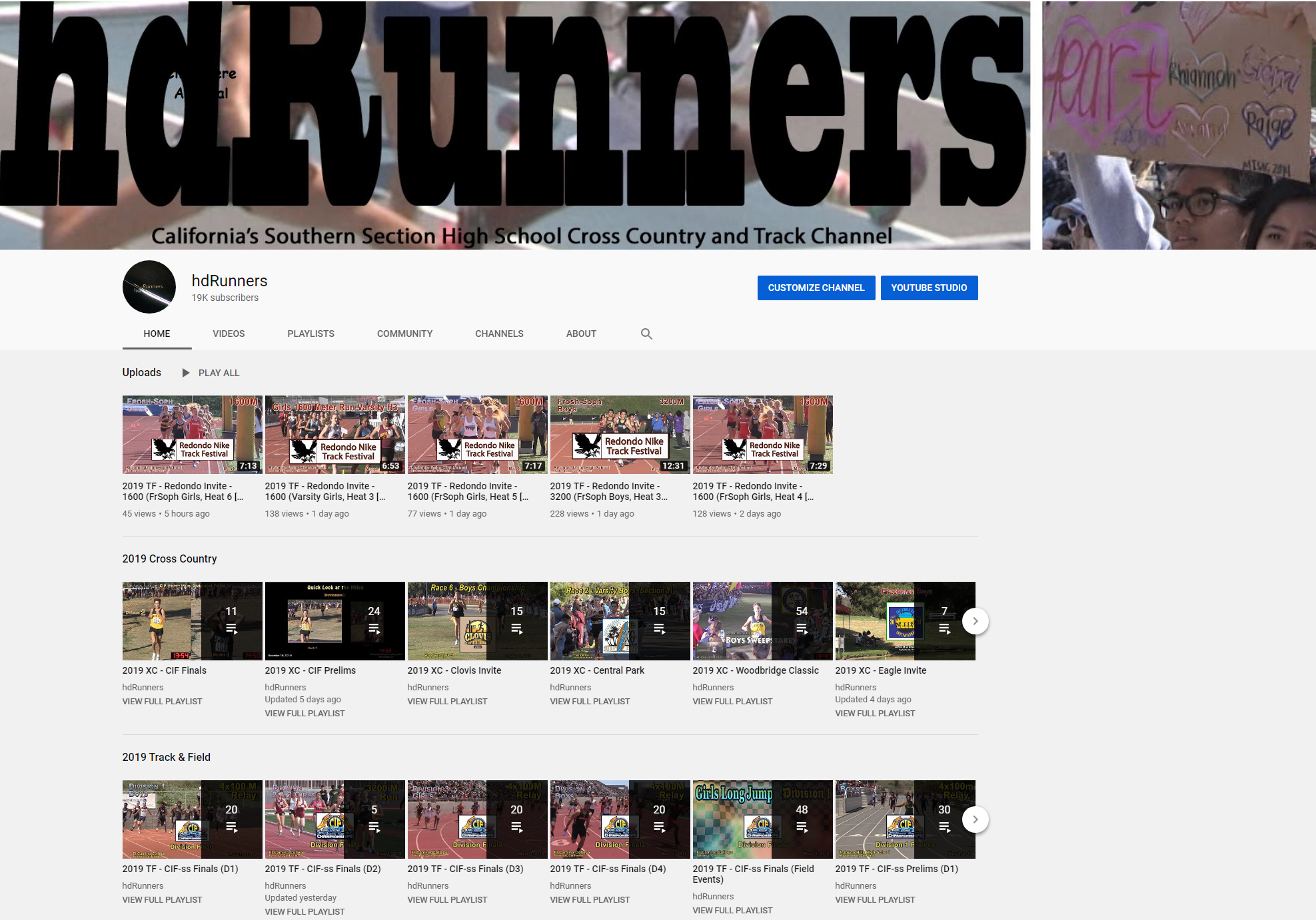 hdRunners Archival thumbnail